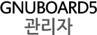 서초고시텔